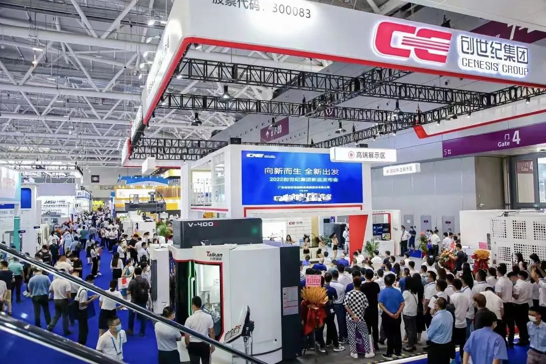全系“電主軸”新品璀璨登場！2022 ITES深圳工業(yè)展首日，創(chuàng)世紀新品發(fā)布會成功舉辦！