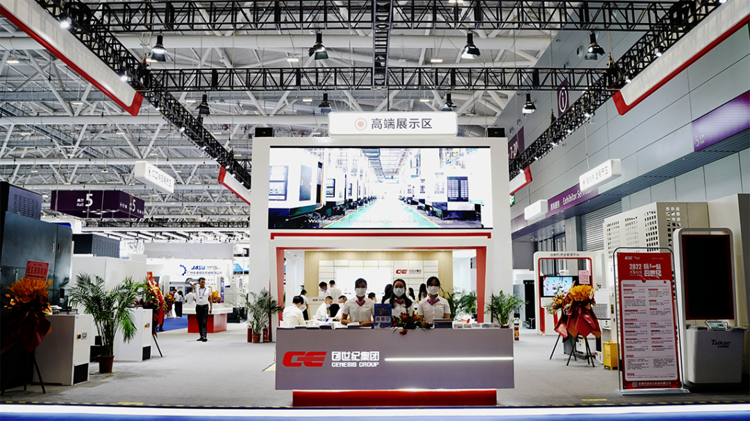 全系“電主軸”新品璀璨登場！2022 ITES深圳工業(yè)展首日，創(chuàng)世紀新品發(fā)布會成功舉辦！
