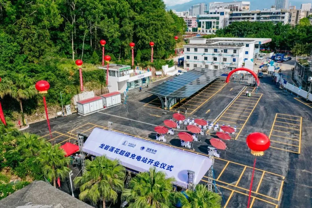 超級充電站來了！充電問題解決后，可別忽略這幾個新能源汽車加工難題。