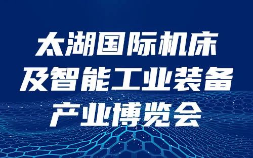 【邀請函】精彩紛呈，創(chuàng)世紀(jì)邀您一起觀展?。▋?nèi)附創(chuàng)世紀(jì)集團(tuán)3月展訊）