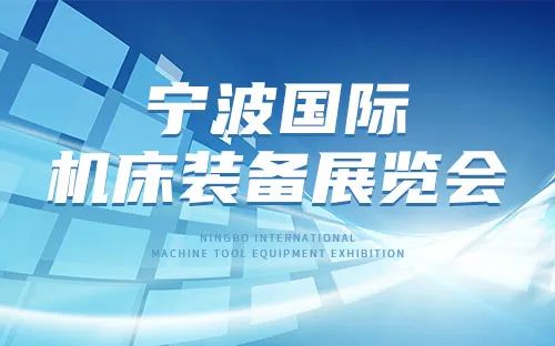 【邀請函】精彩紛呈，創(chuàng)世紀(jì)邀您一起觀展?。▋?nèi)附創(chuàng)世紀(jì)集團(tuán)3月展訊）