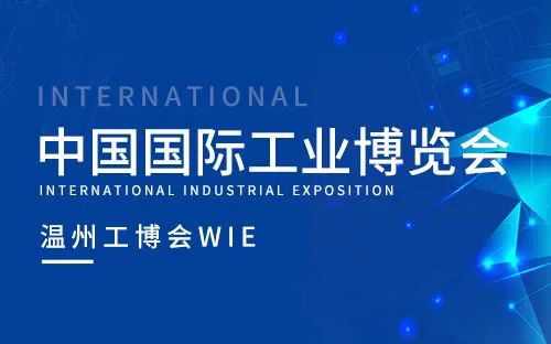【邀請函】精彩紛呈，創(chuàng)世紀(jì)邀您一起觀展！（內(nèi)附創(chuàng)世紀(jì)集團(tuán)3月展訊）