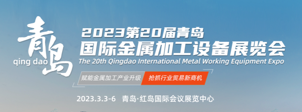 【邀請函】精彩紛呈，創(chuàng)世紀(jì)邀您一起觀展?。▋?nèi)附創(chuàng)世紀(jì)集團(tuán)3月展訊）