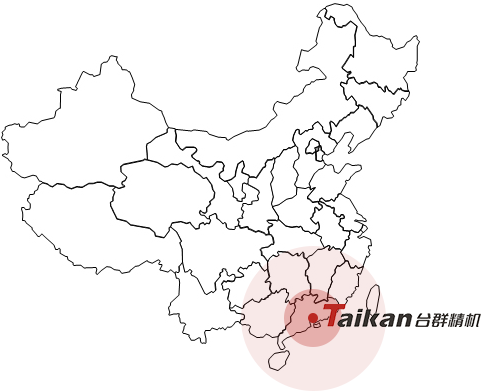 臺(tái)群精機(jī)公司怎么樣？