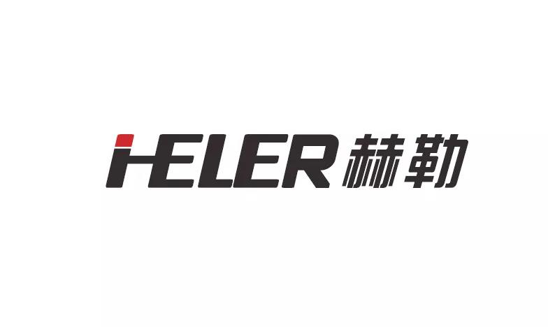 2021DMP展下旬開幕，創(chuàng)世紀高端品牌"HELER赫勒"將發(fā)布，多款高端新品首次亮相