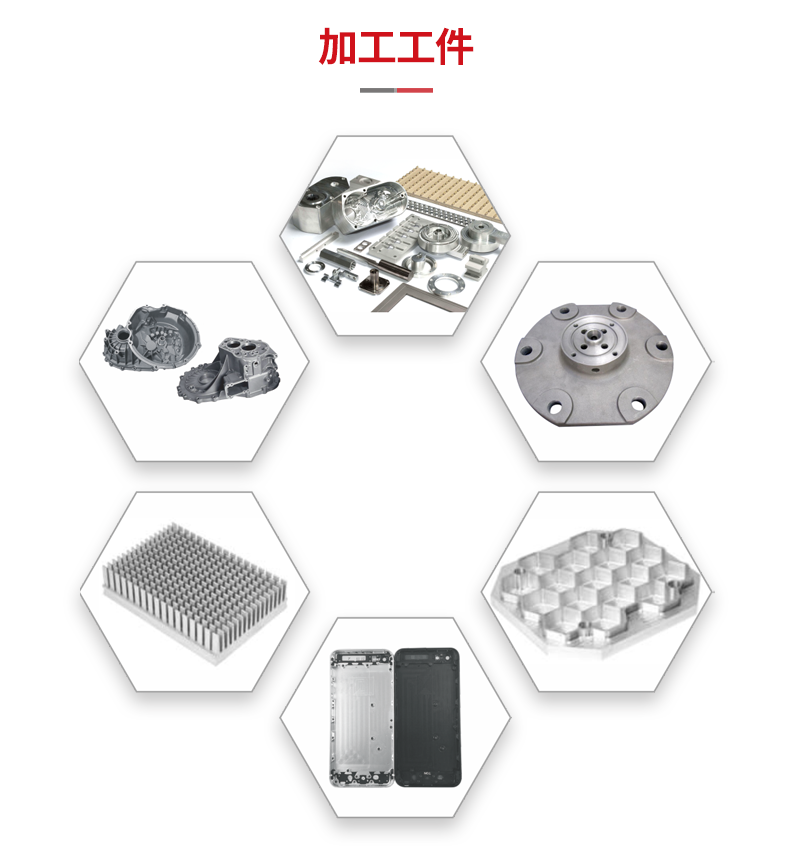臺群精機(jī)T-700B鉆銑加工中心