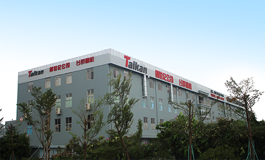 國(guó)內(nèi)五軸CNC加工廠家