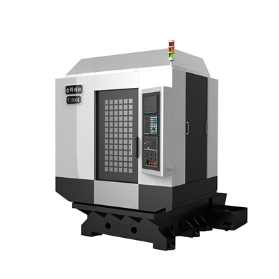 臺群鉆攻機(jī)T-500C