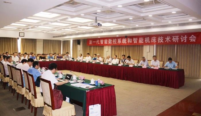 強(qiáng)強(qiáng)聯(lián)手，助推中國數(shù)控機(jī)床向智能化轉(zhuǎn)型升級