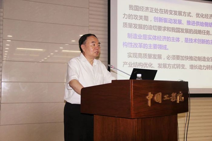 強(qiáng)強(qiáng)聯(lián)手，助推中國數(shù)控機(jī)床向智能化轉(zhuǎn)型升級