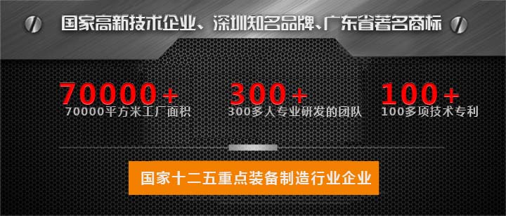 臺(tái)群零件及產(chǎn)品加工中心T-V6