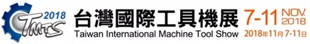 逆襲！臺(tái)群精機(jī)反攻臺(tái)灣機(jī)床市場(chǎng)