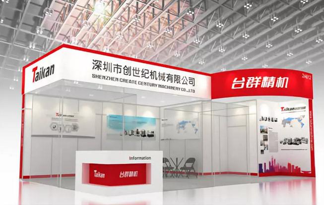 逆襲！臺群精機反攻臺灣機床市場