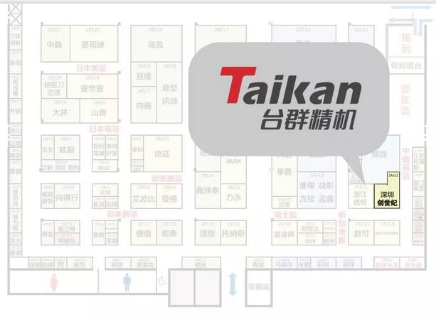 逆襲！臺(tái)群精機(jī)反攻臺(tái)灣機(jī)床市場(chǎng)