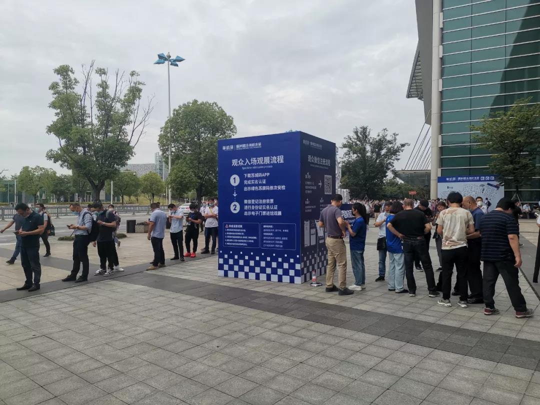 驚呆了，臺(tái)群2020年蘇州首展人氣大出所料！