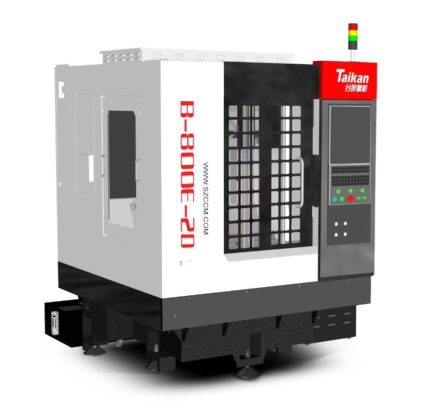 誠邀|臺(tái)群精機(jī)2020年上海CME機(jī)床展現(xiàn)場享好禮 不見不散！