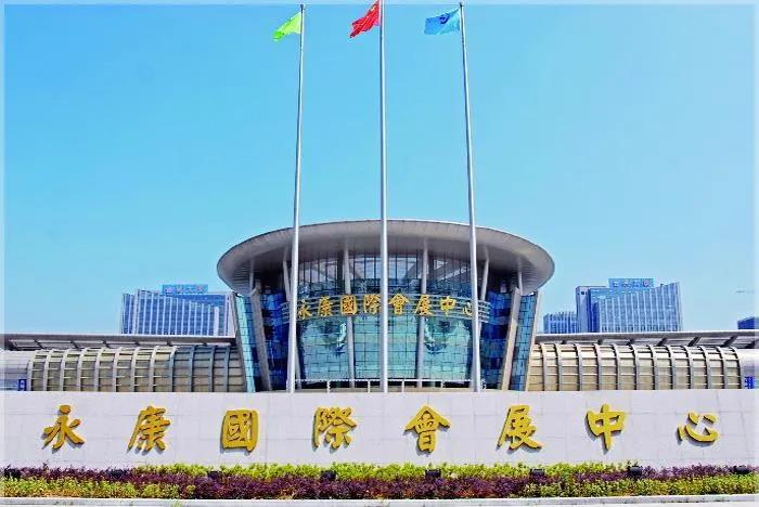臺群精機(jī)4月展會依舊精彩紛呈，與您相約，不見不散
